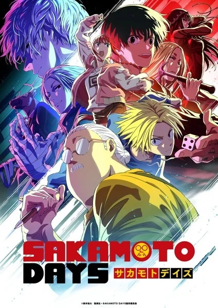 Дни Сакамото. Часть 2 Дни Сакамото. Часть 2